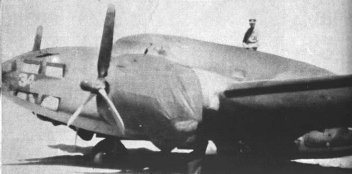 Ventura bomber